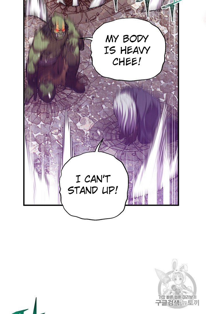 Page 36 of Chapter 149