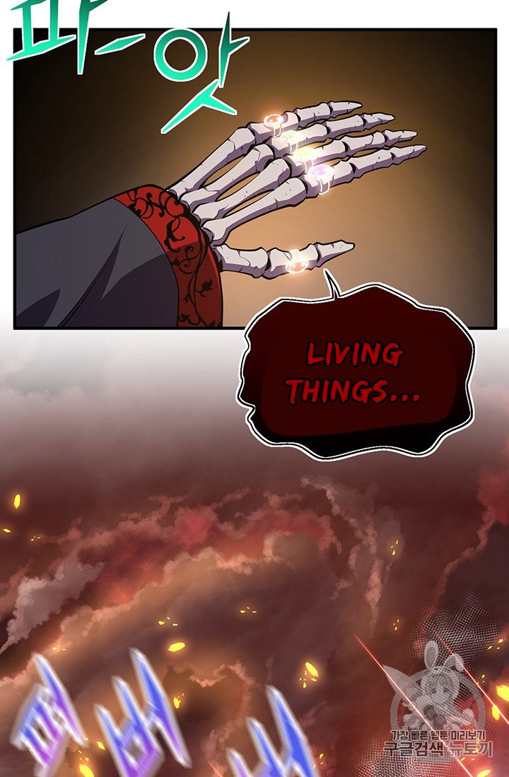 Page 37 of Chapter 149