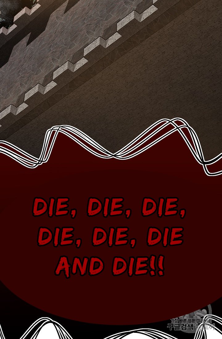 Page 40 of Chapter 149