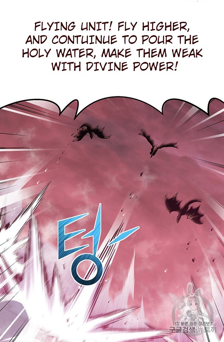 Page 43 of Chapter 149