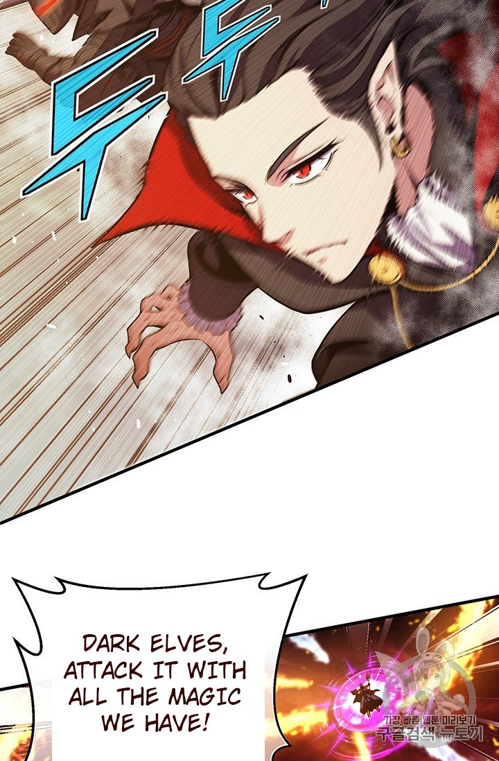 Page 45 of Chapter 149