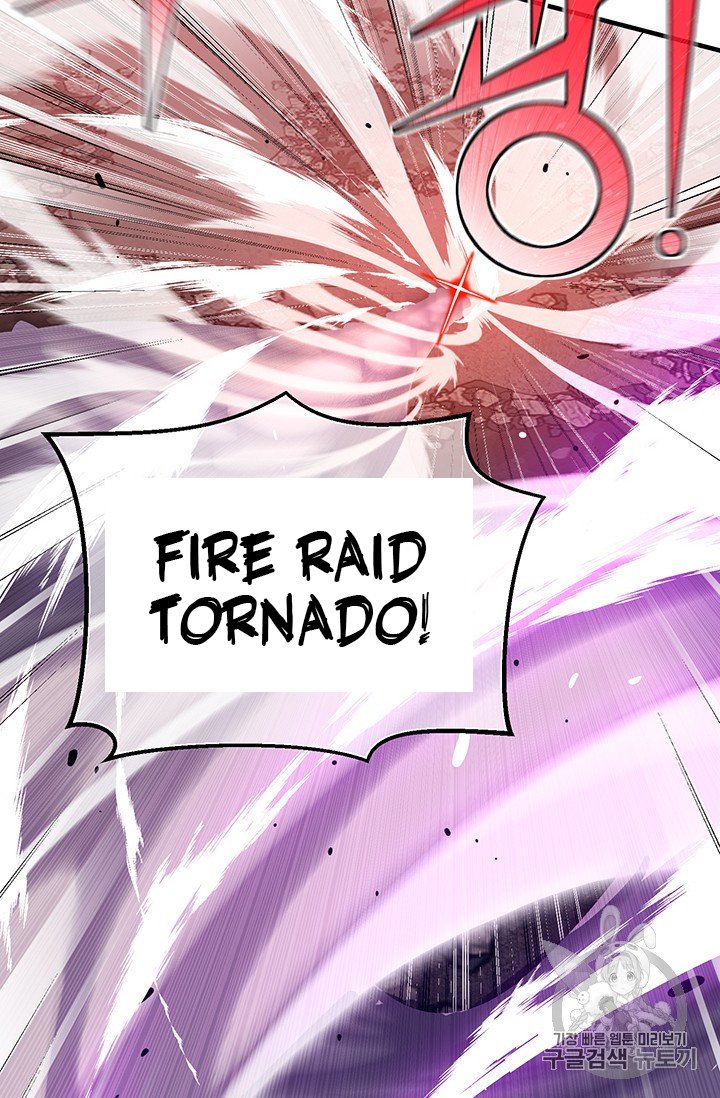Page 55 of Chapter 149