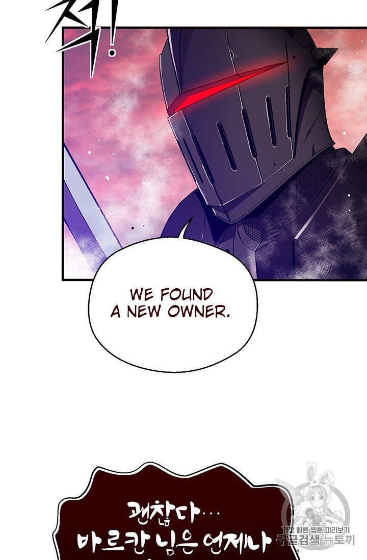 Page 70 of Chapter 149