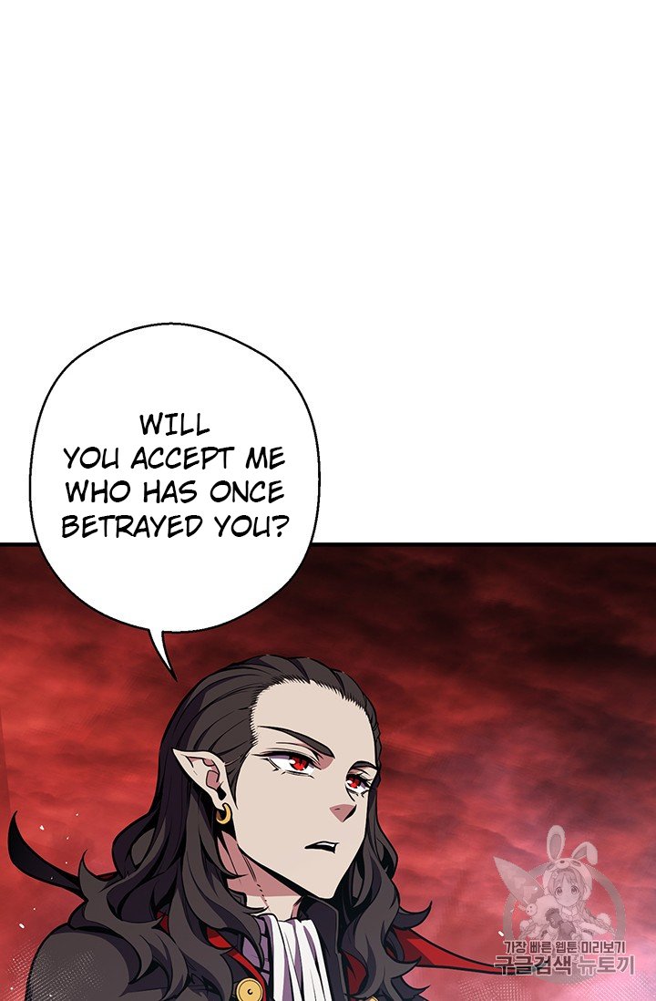 Page 74 of Chapter 149