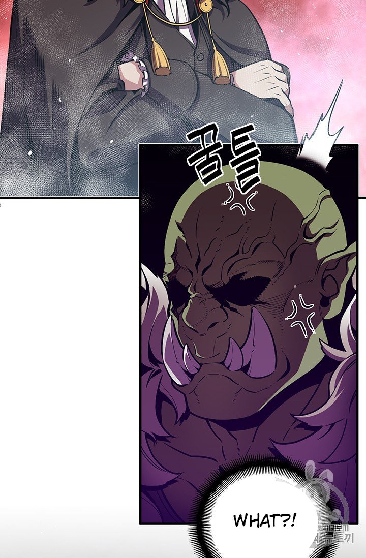 Page 75 of Chapter 149