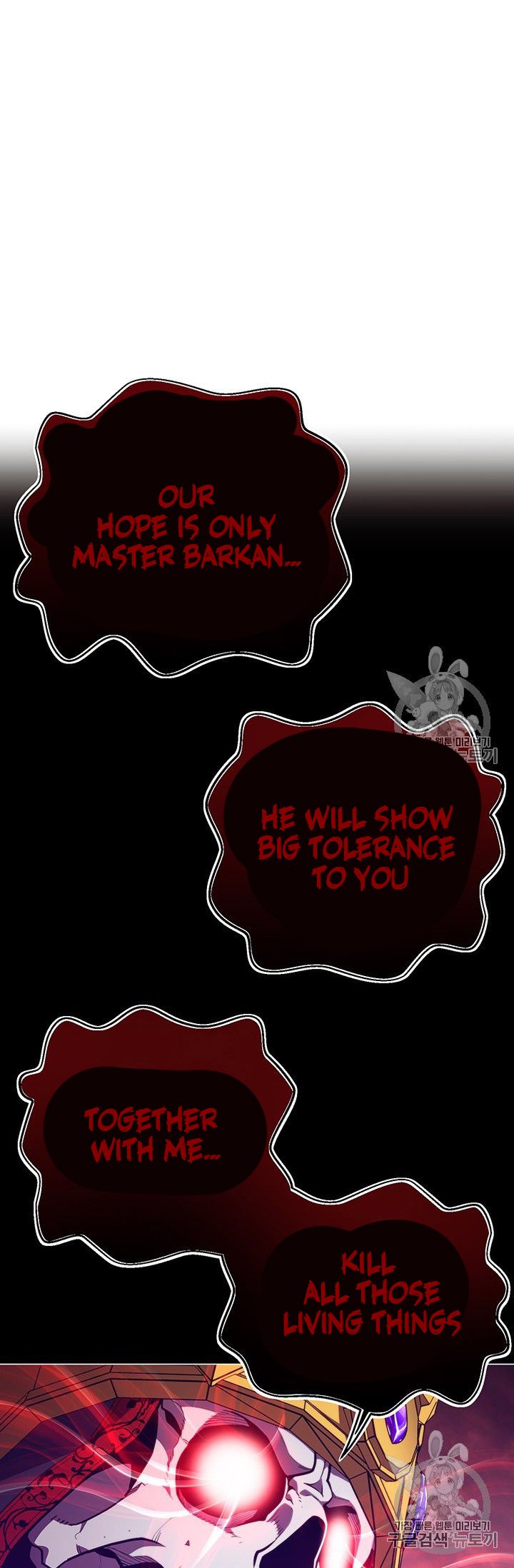 Page 6 of Chapter 150