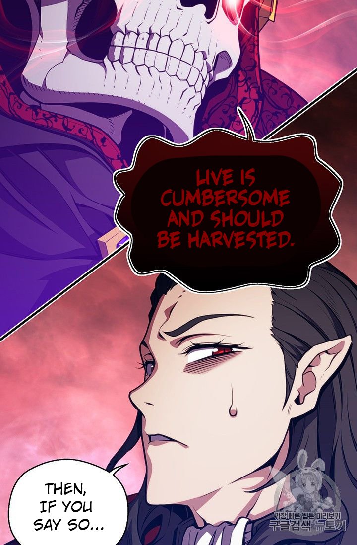 Page 7 of Chapter 150