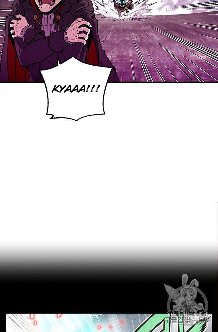Page 11 of Chapter 150