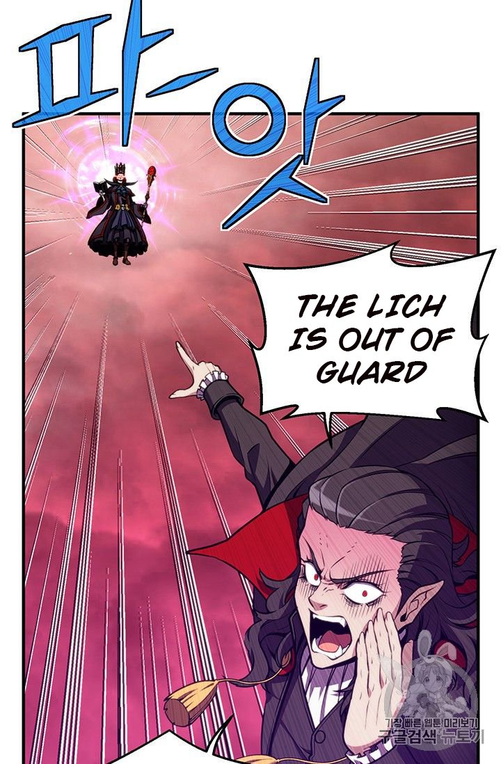 Page 18 of Chapter 150
