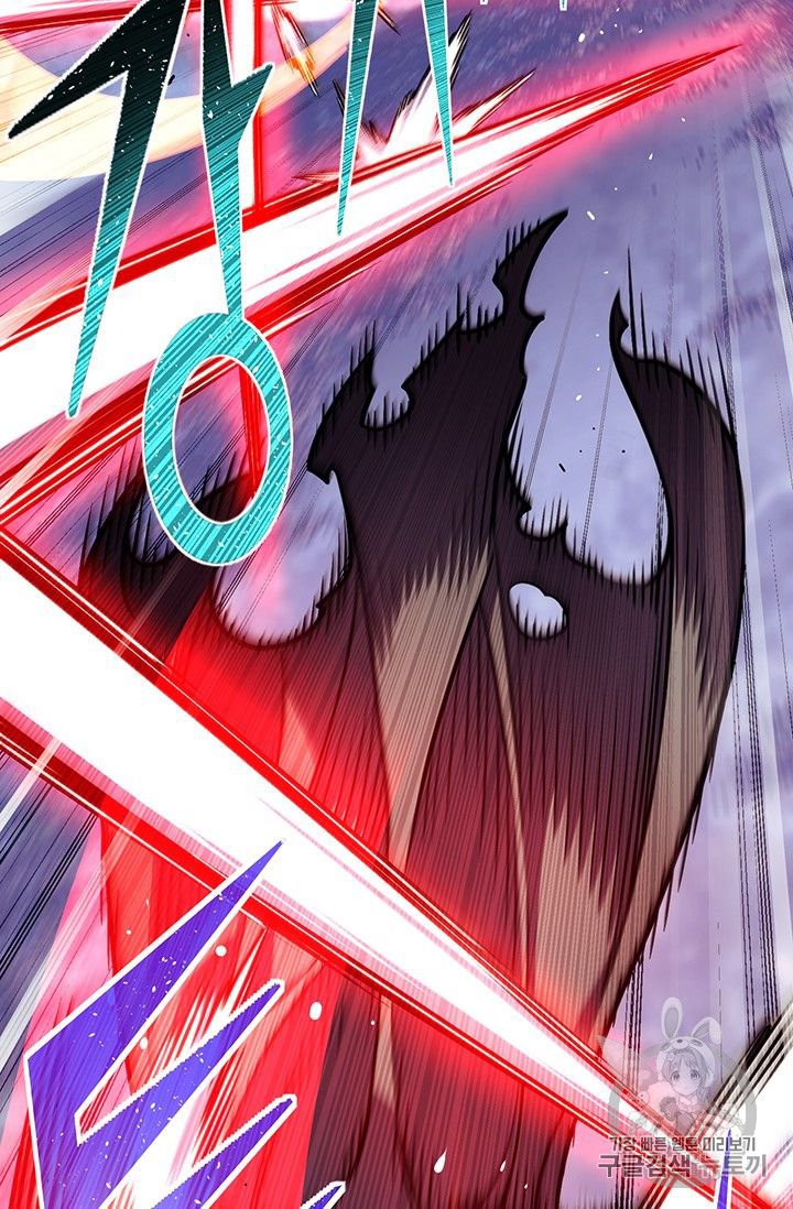 Page 24 of Chapter 150
