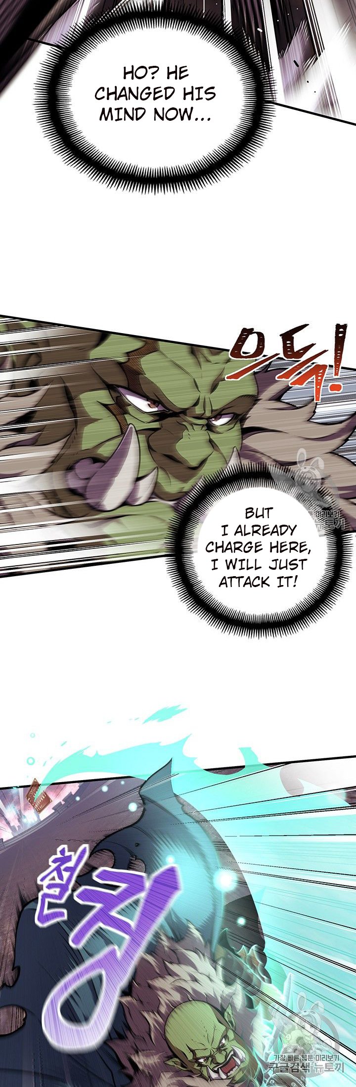 Page 28 of Chapter 150
