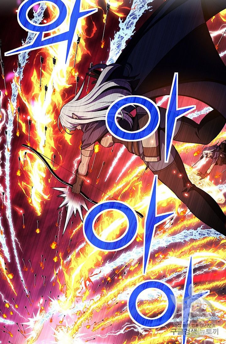 Page 29 of Chapter 150