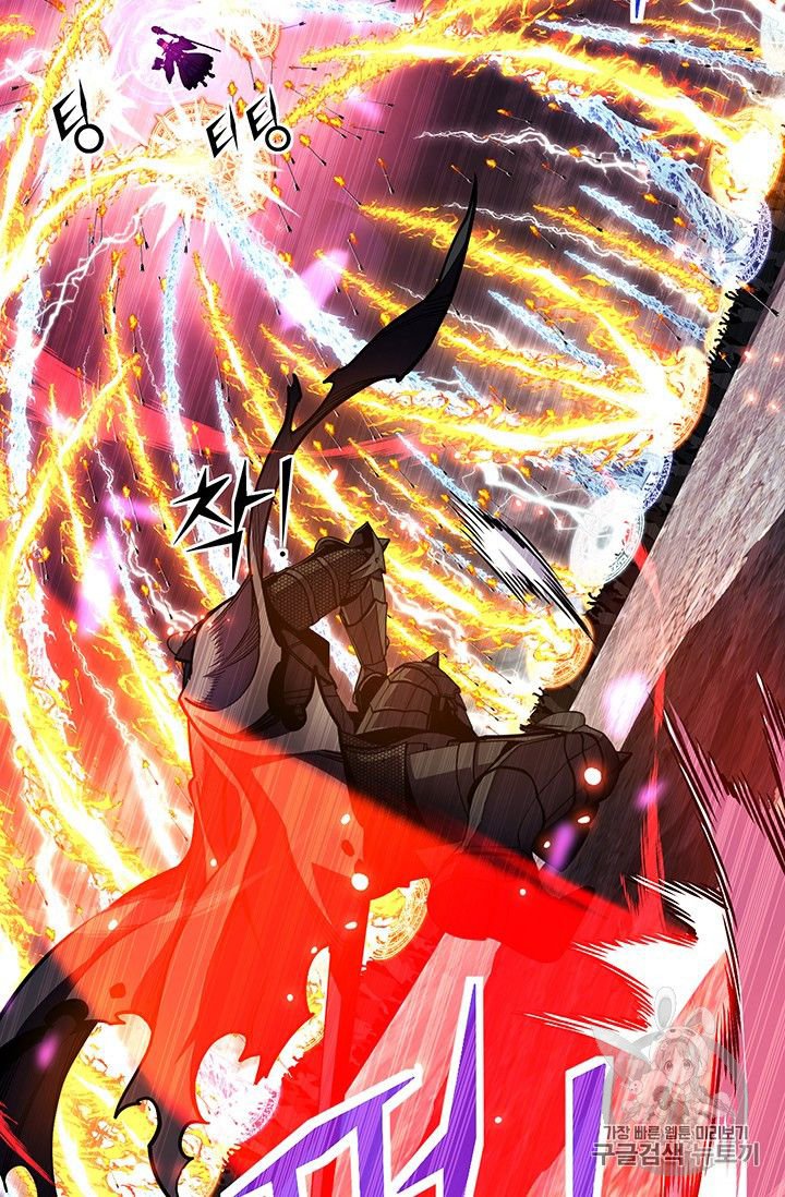 Page 30 of Chapter 150