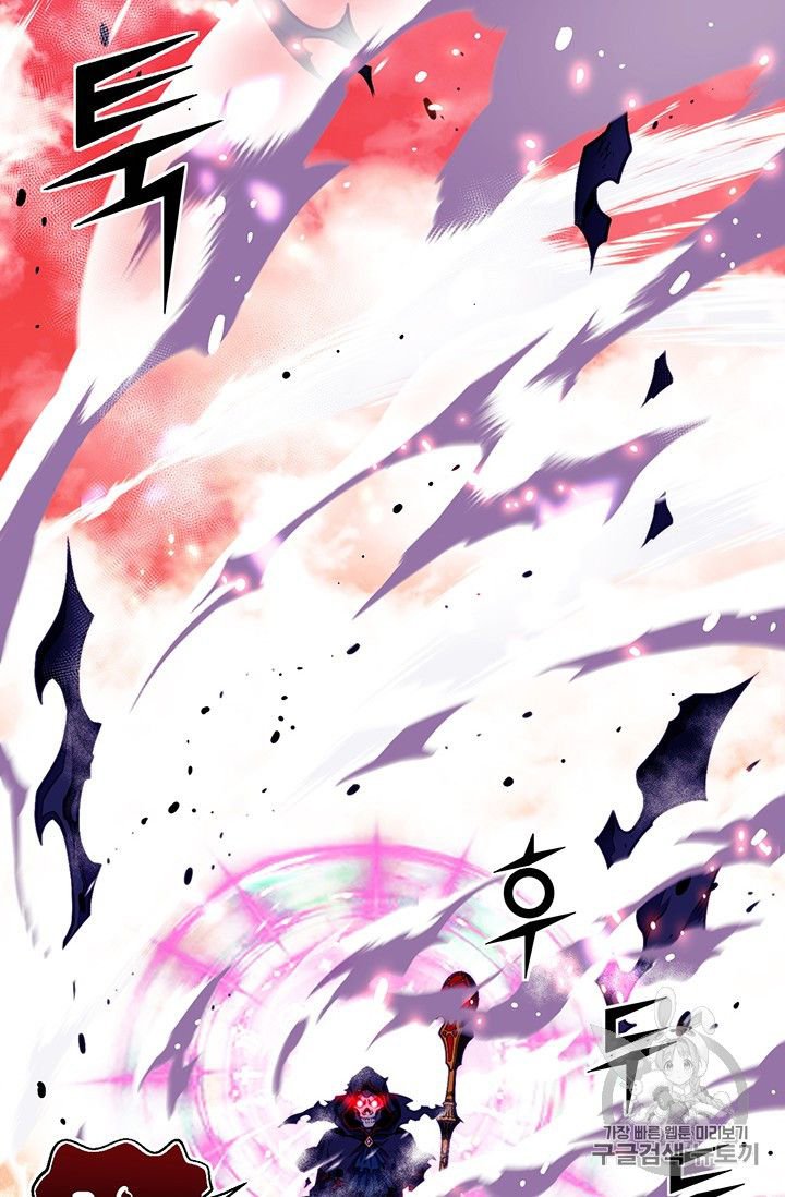 Page 37 of Chapter 150