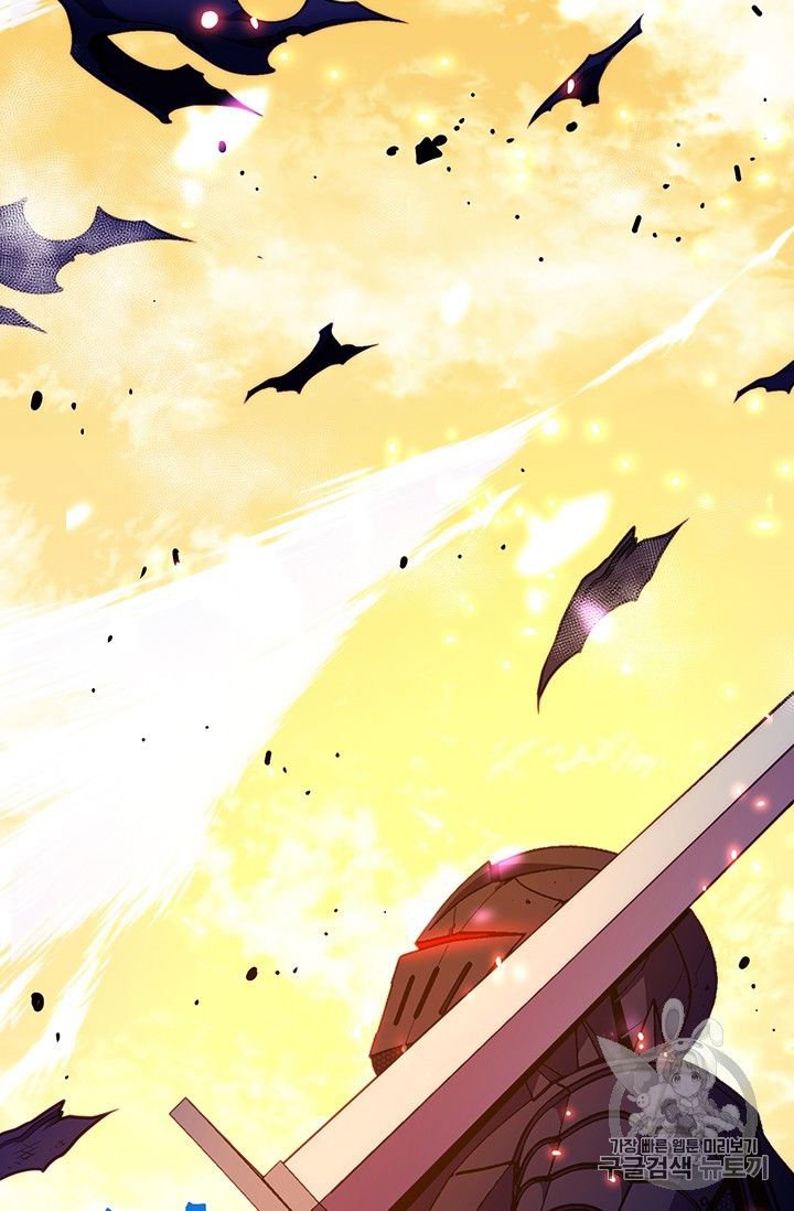 Page 38 of Chapter 150