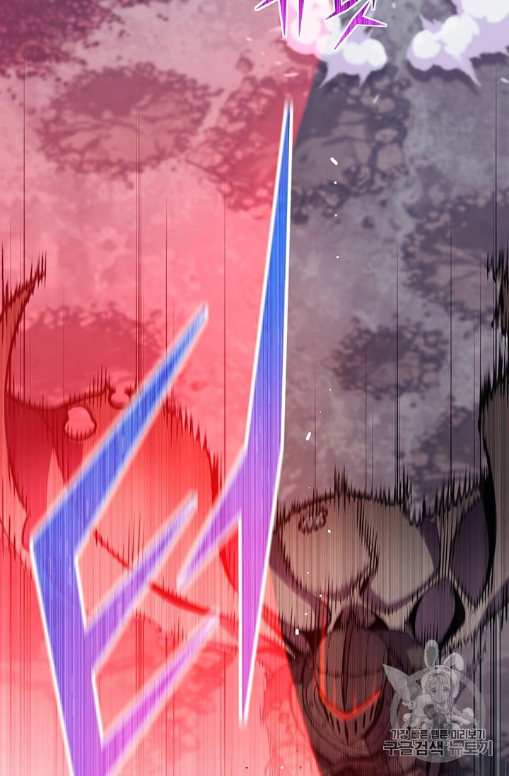 Page 40 of Chapter 150