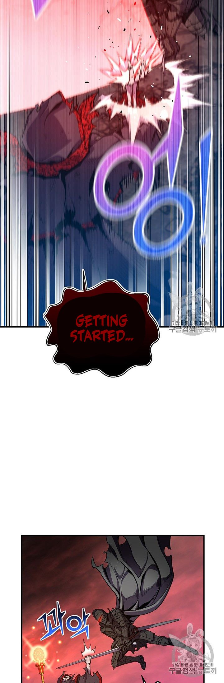 Page 41 of Chapter 150
