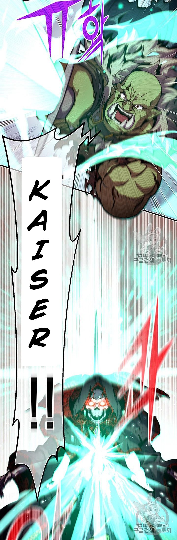Page 46 of Chapter 150