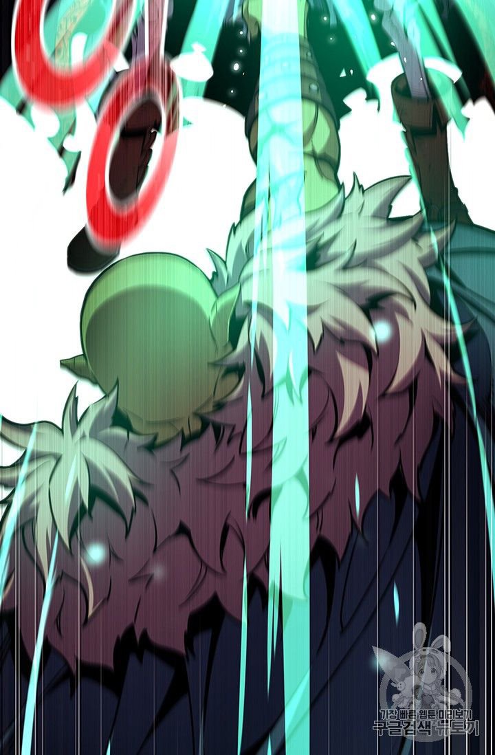 Page 47 of Chapter 150