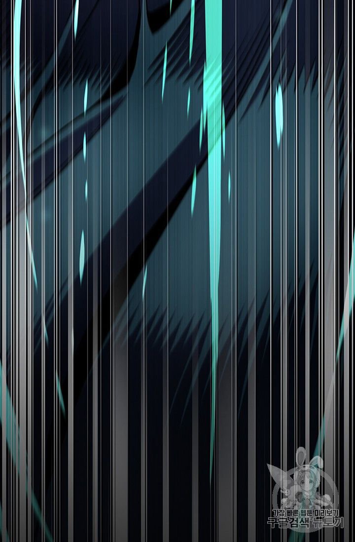 Page 48 of Chapter 150