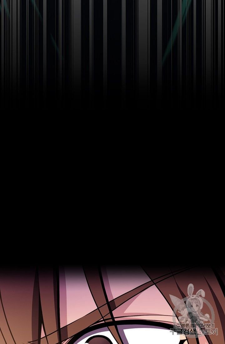 Page 49 of Chapter 150