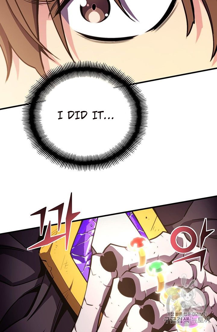 Page 50 of Chapter 150