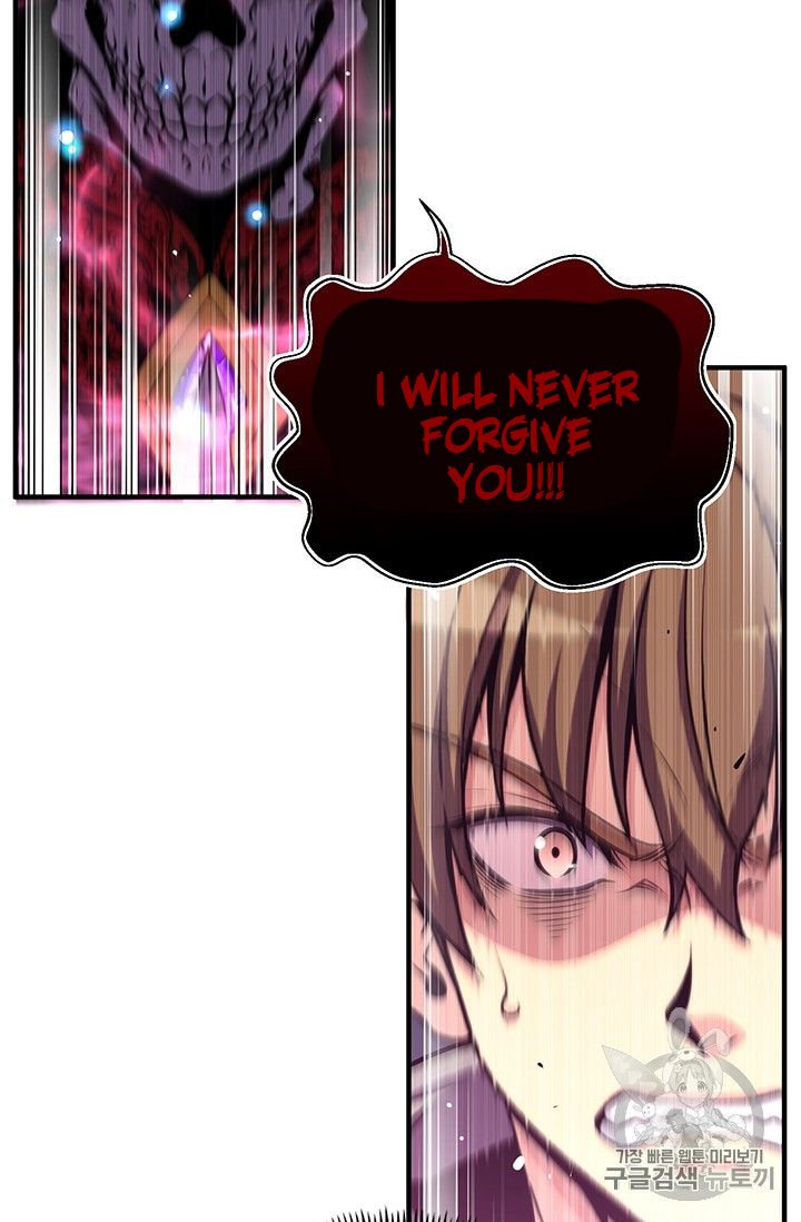 Page 55 of Chapter 150