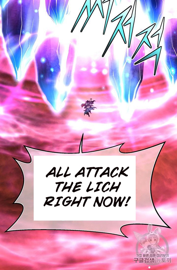 Page 59 of Chapter 150