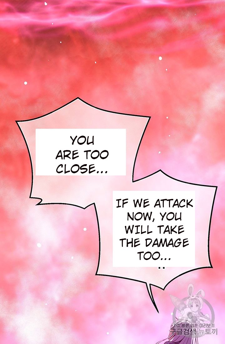 Page 60 of Chapter 150