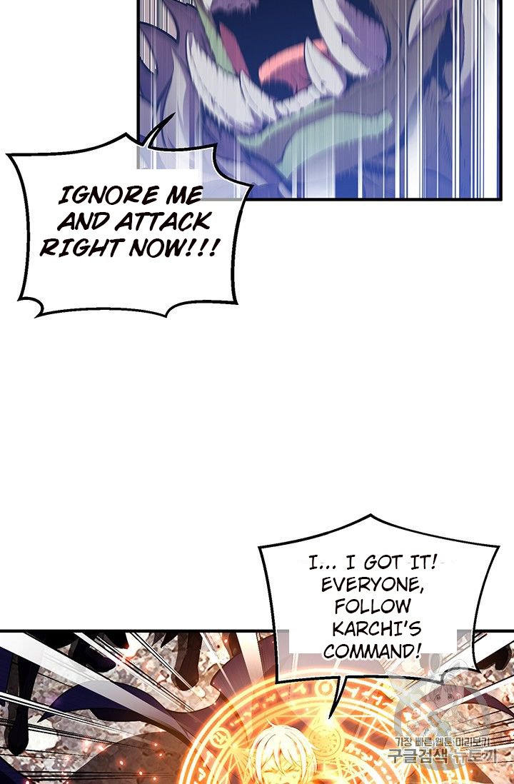 Page 62 of Chapter 150