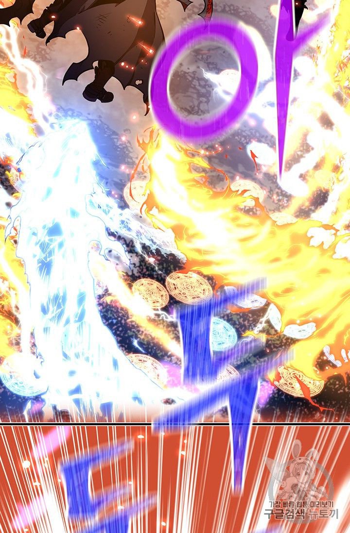 Page 65 of Chapter 150