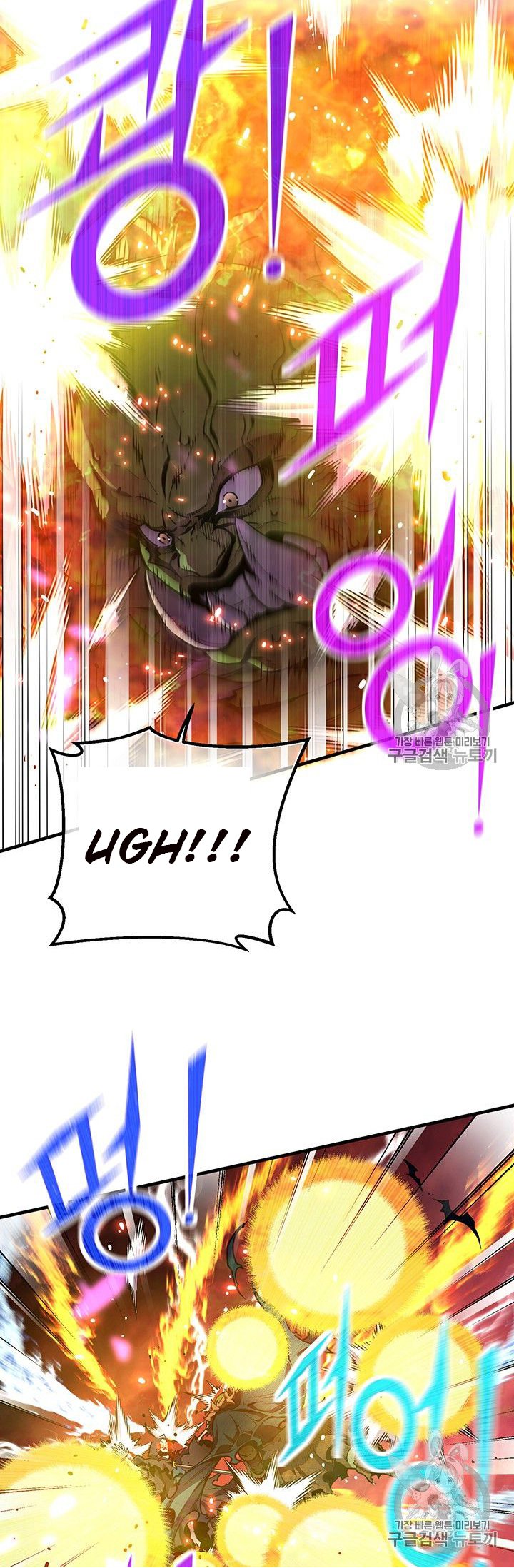 Page 68 of Chapter 150