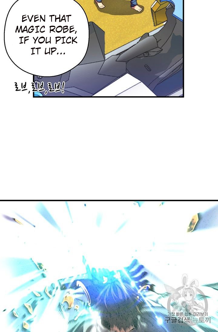 Page 3 of Chapter 151
