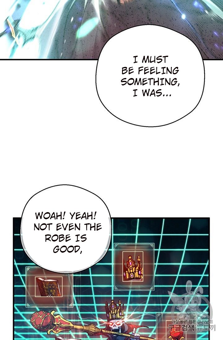 Page 4 of Chapter 151