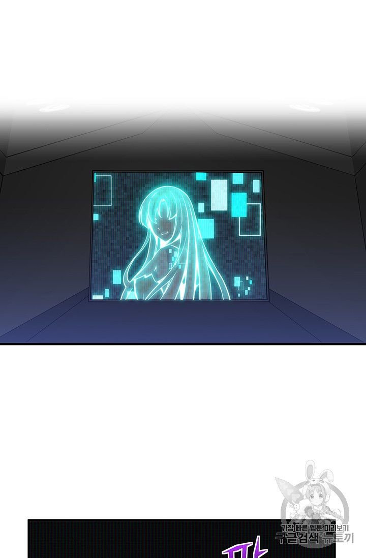 Page 15 of Chapter 151