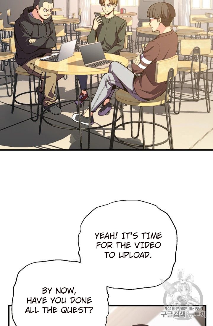 Page 18 of Chapter 151