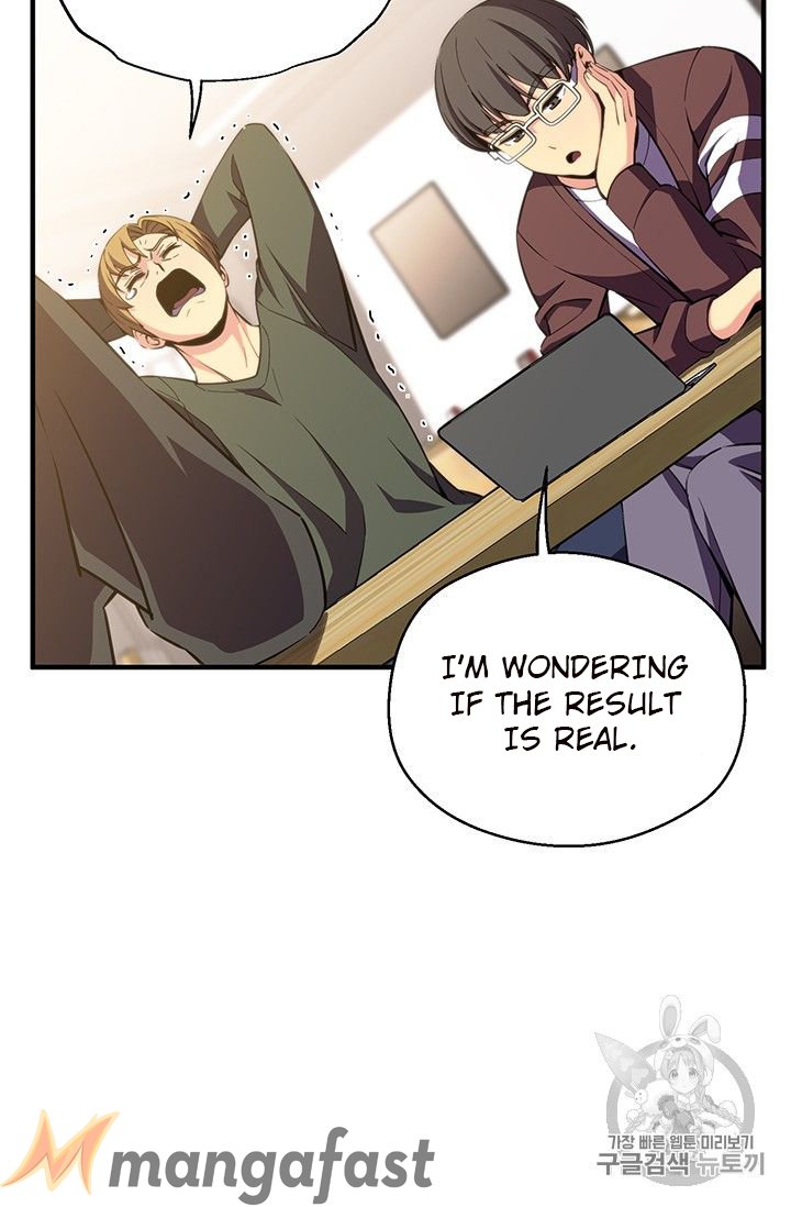 Page 19 of Chapter 151