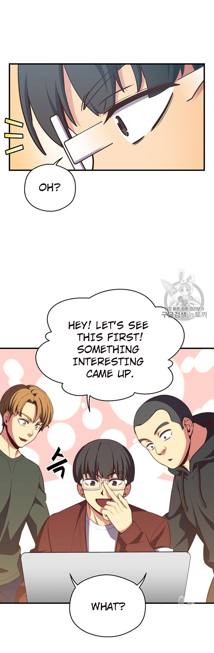 Page 22 of Chapter 151