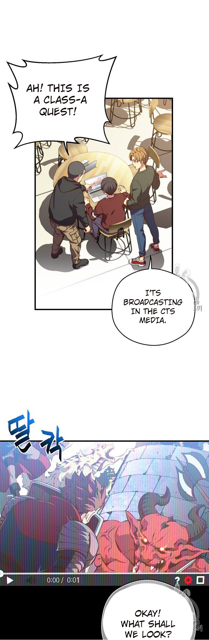 Page 24 of Chapter 151