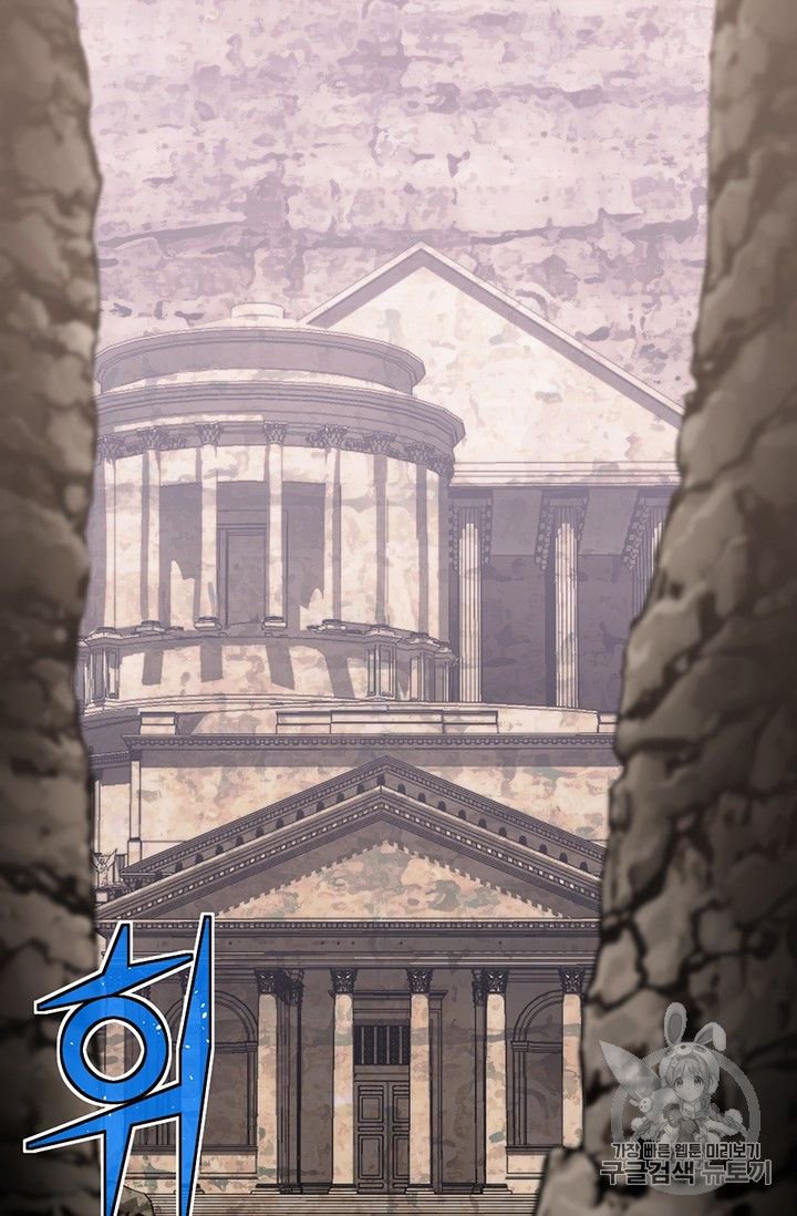 Page 26 of Chapter 151