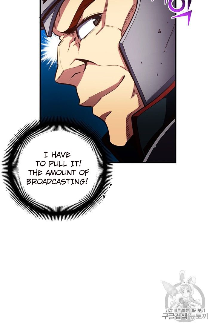 Page 29 of Chapter 151