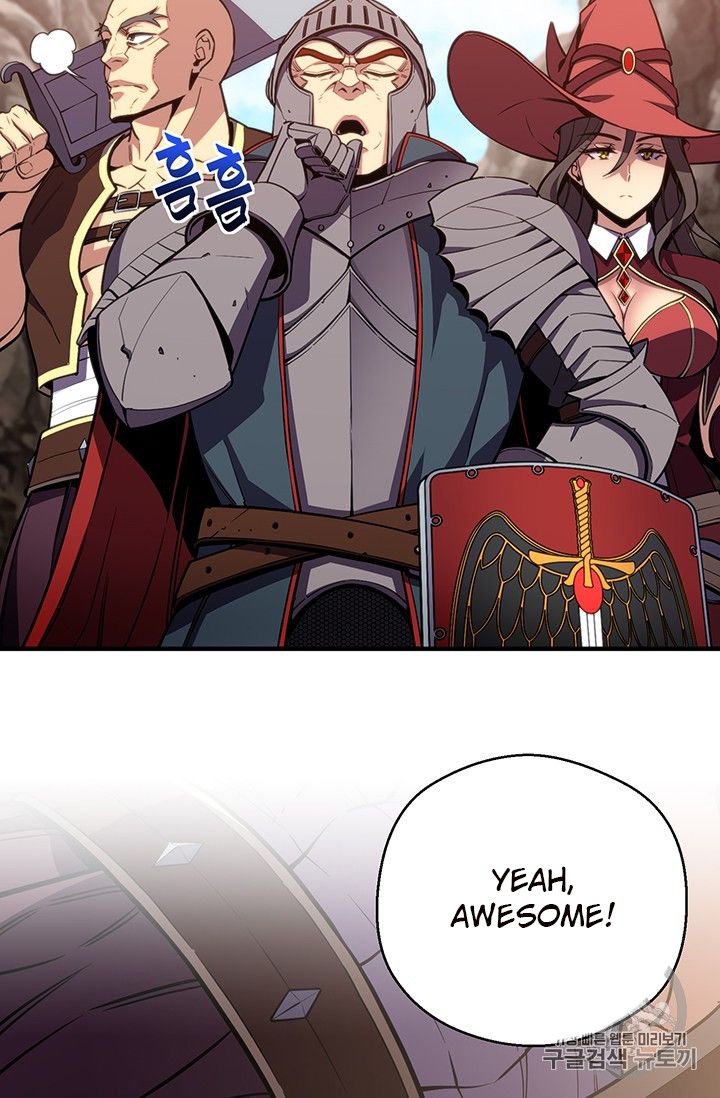 Page 31 of Chapter 151