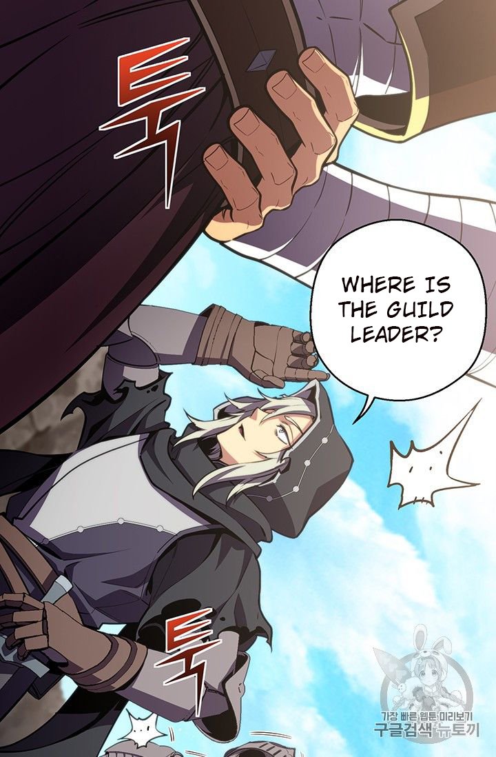 Page 32 of Chapter 151