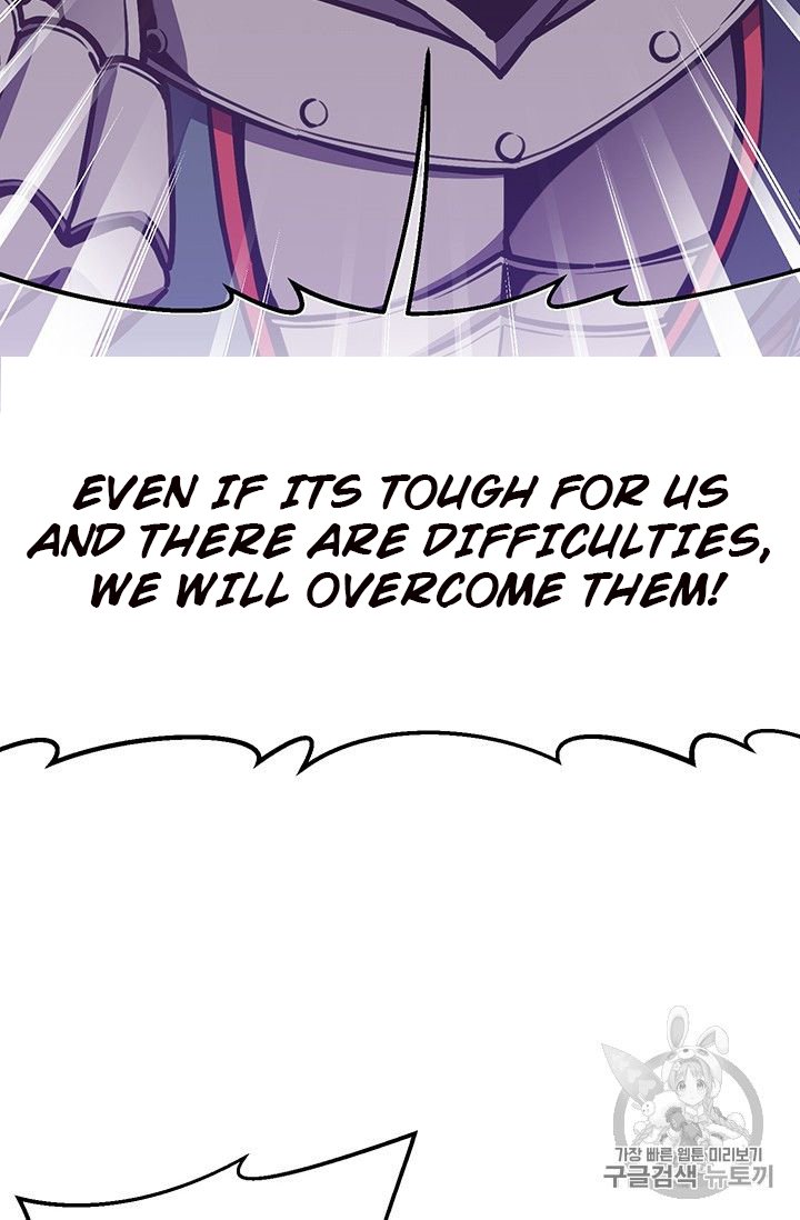 Page 36 of Chapter 151