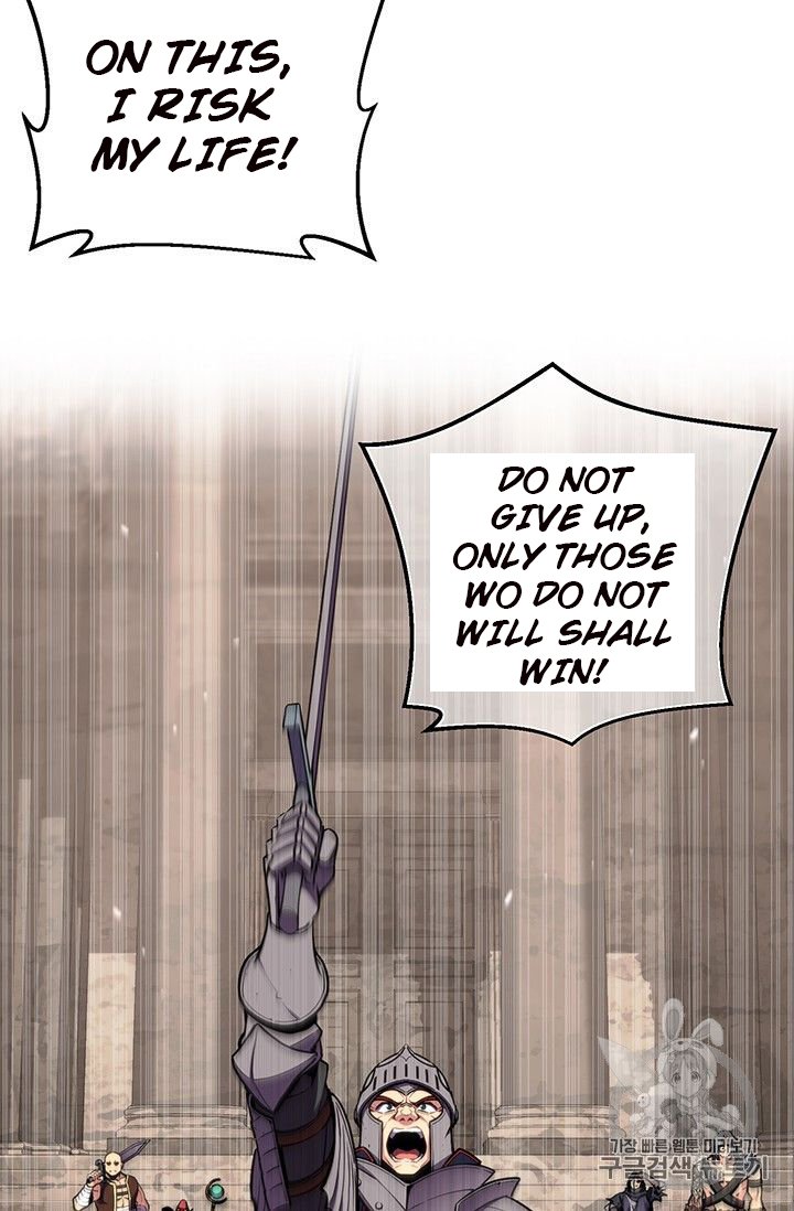 Page 37 of Chapter 151