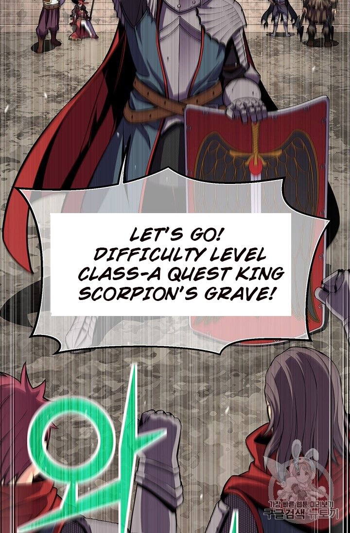 Page 38 of Chapter 151