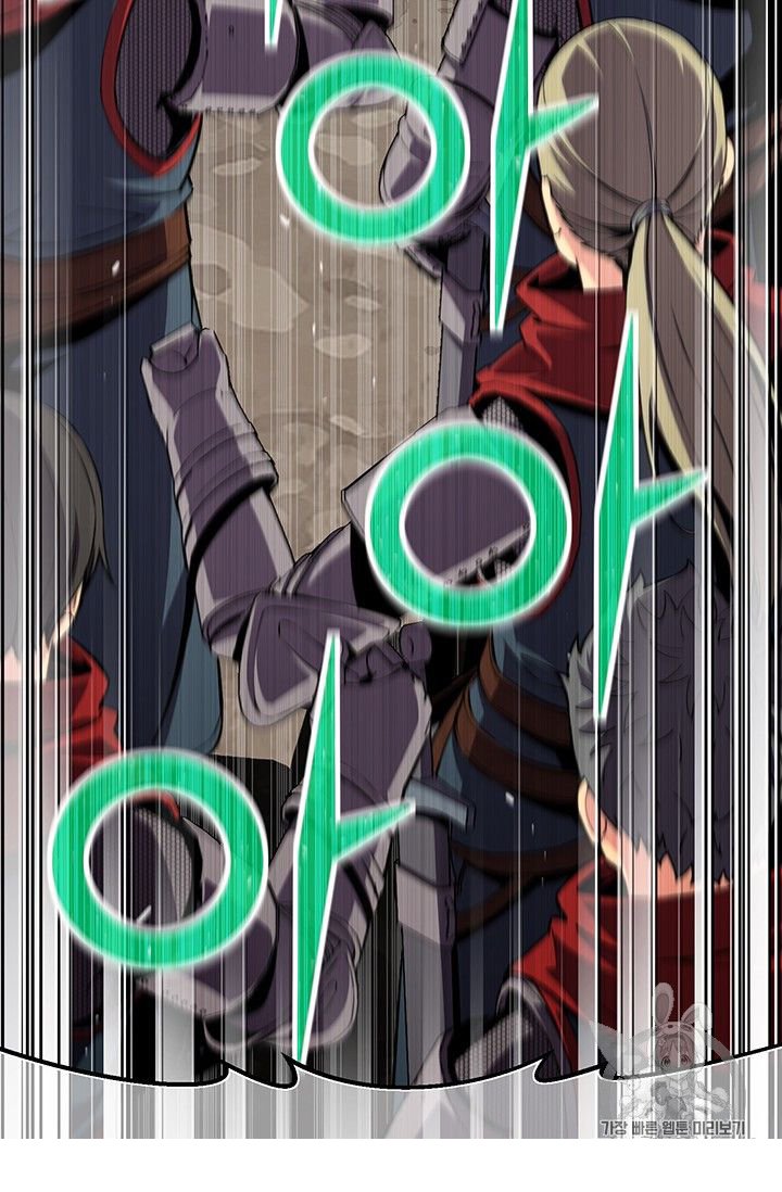 Page 39 of Chapter 151