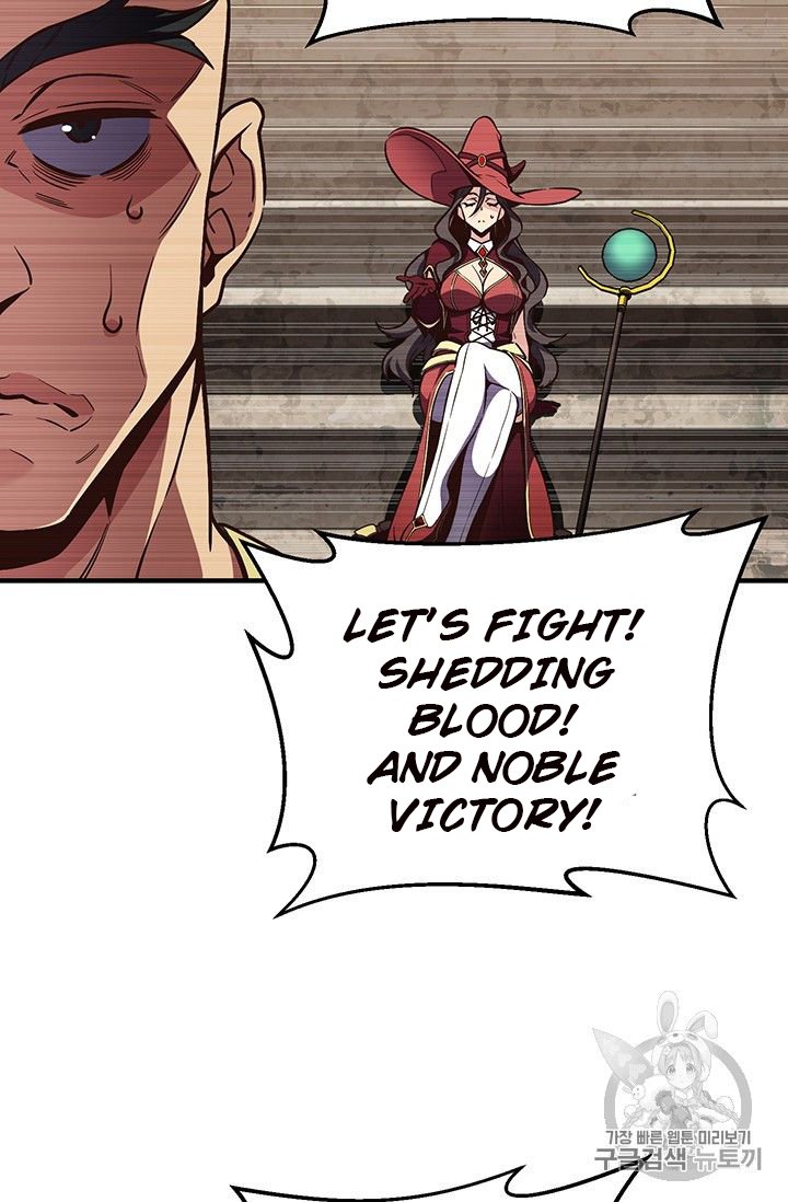 Page 41 of Chapter 151