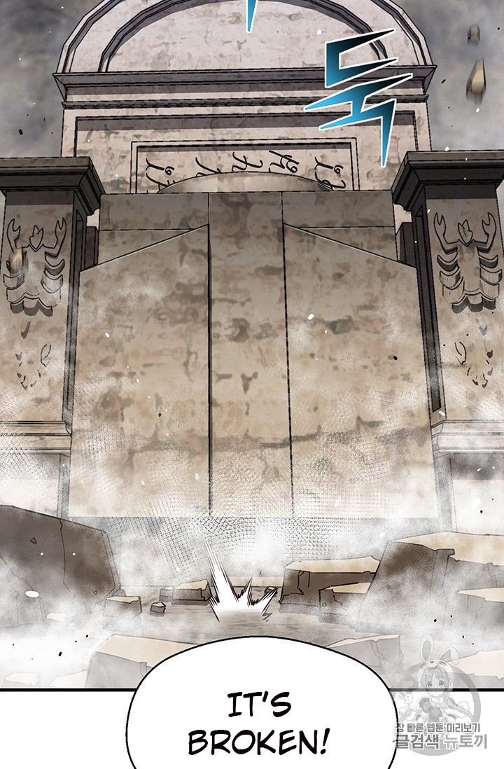 Page 46 of Chapter 151