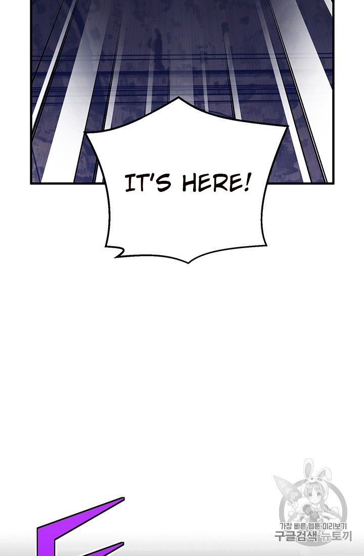 Page 48 of Chapter 151